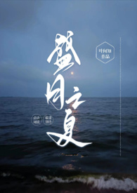 盛月楼泡馍
