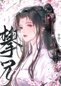 逾矩1v1高干笔趣阁